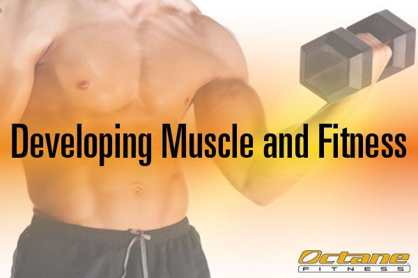 تطوير العضلات واللياقة البدنية