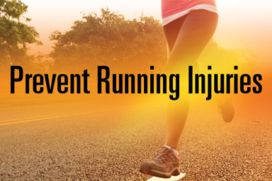 預防常見的跑步損傷