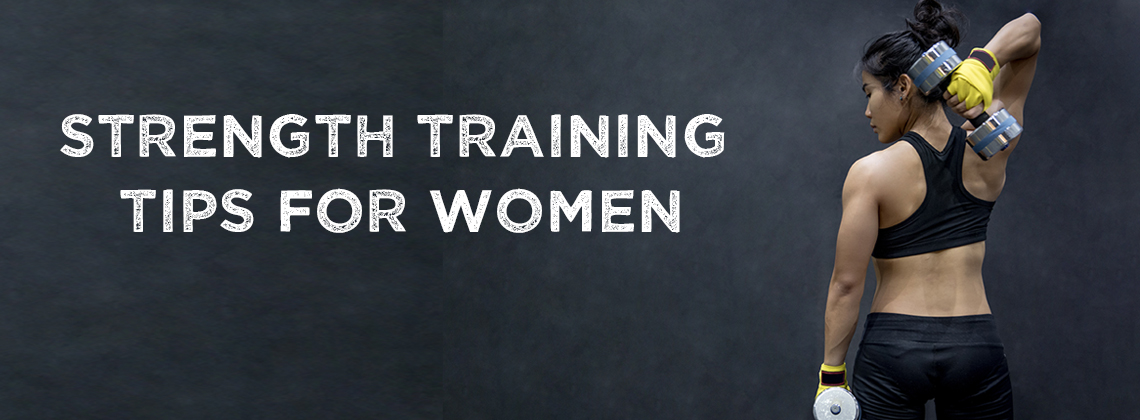 女性力量訓練技巧