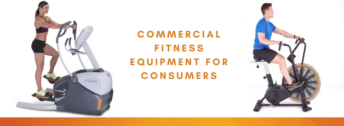 供消費者使用的商業健身器材