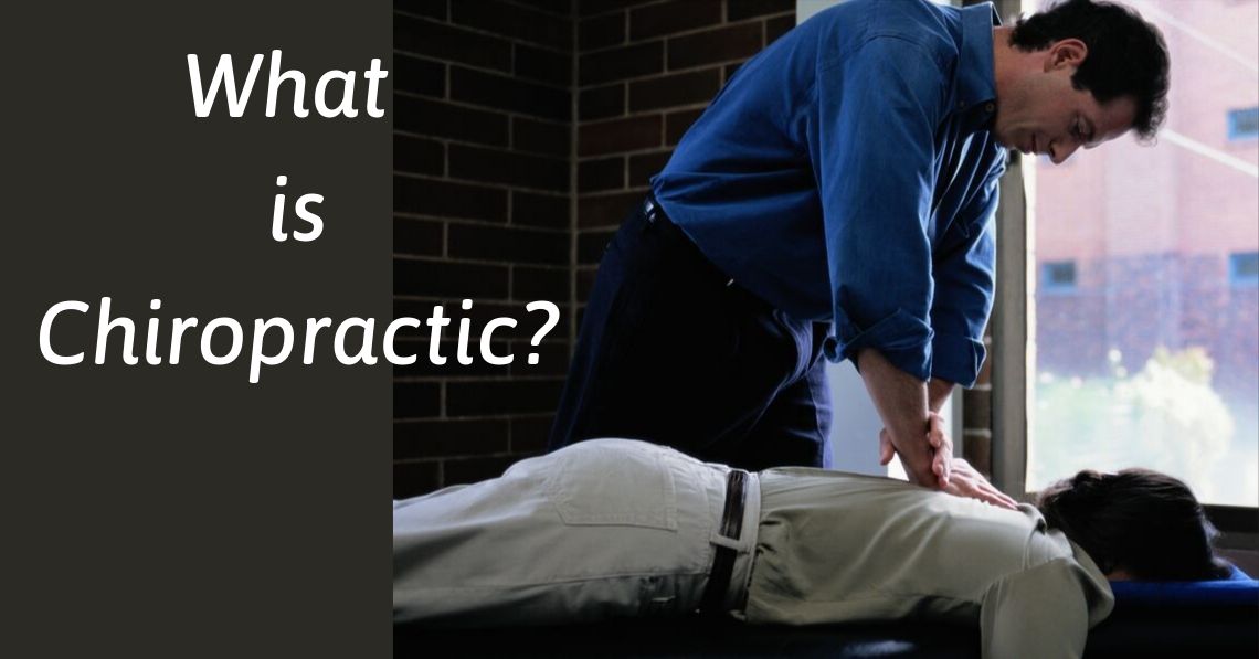 什麼是脊椎按摩療法